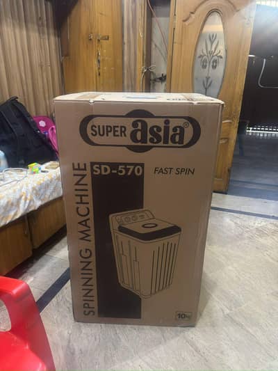 super asia 10 kg new brand not opened spinning machine 10/10 condition