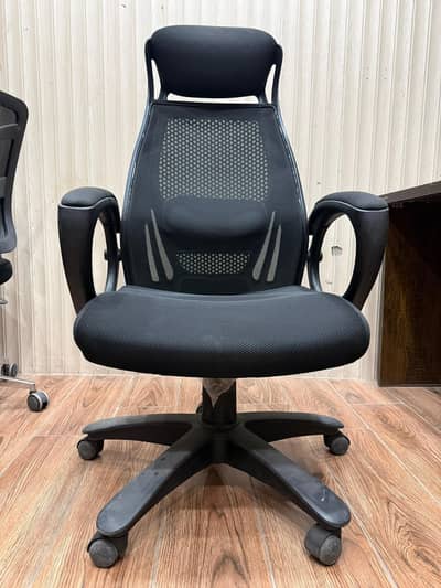 Boss Chair Condition New 10/9.5