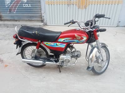 Honda CD 70 2024