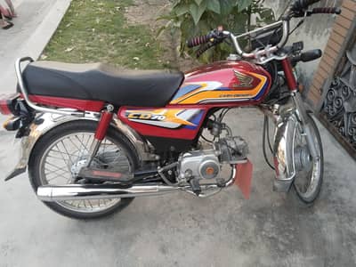 Honda CD 70 bike excellent condition