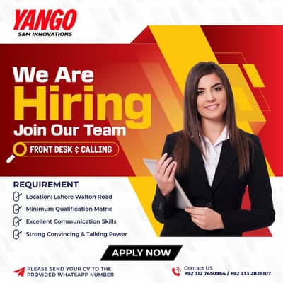 Hiring For Only Female Staff