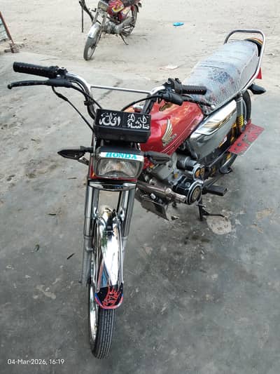 Honda 125 Self Start