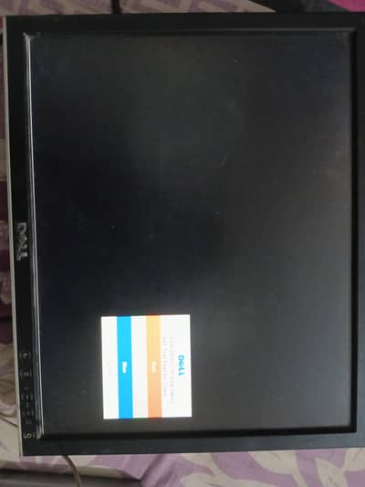 Dell Screen