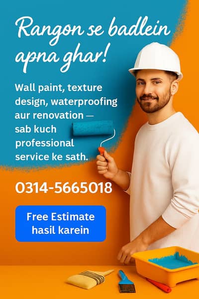 all type of paint and polish works available in chakwal