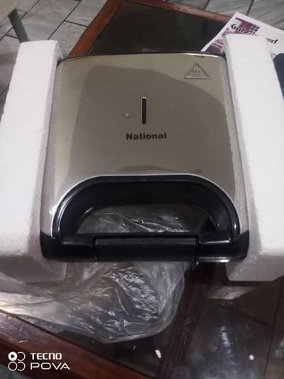 National Sandwich Maker MJ-507