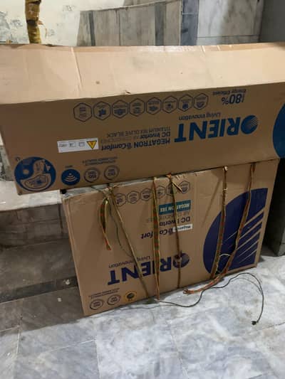 1.5 ton mega Tron inverter