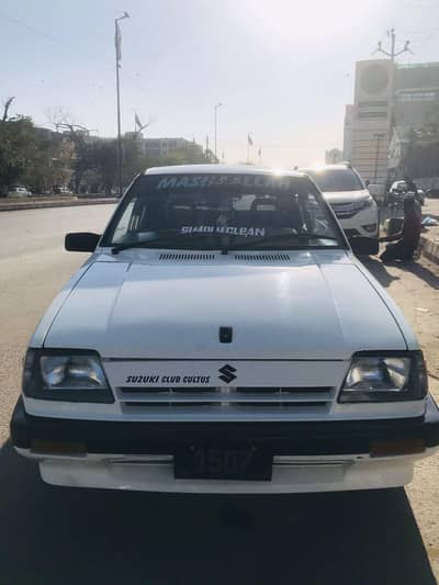 ex change to mehran or mragla