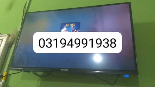 used led like new urgent sell