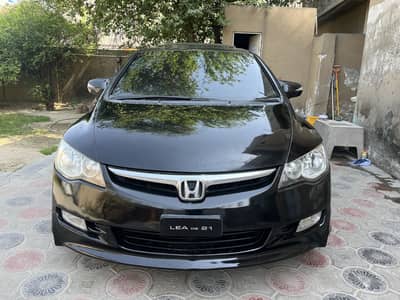 Honda Reborn