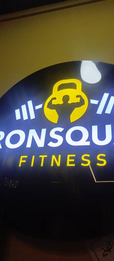 Male Receptionist req for Gym