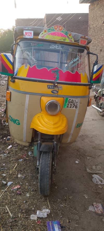 riksha tez raftar bilul ok he kisii kidm ka koo msla nhi he injin kam