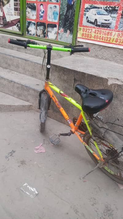 buy my favorite cycle