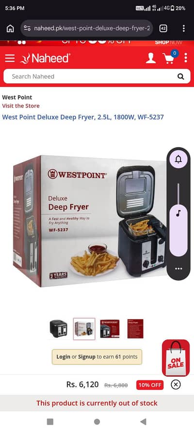 Deep Fryer Deluxe  urgent sale