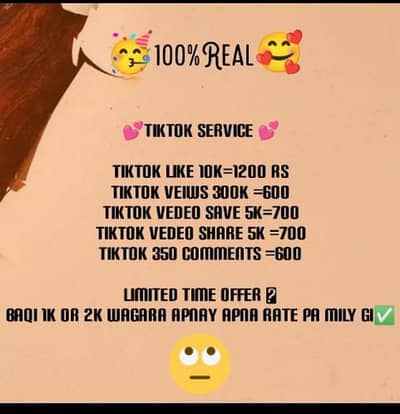 Social media services