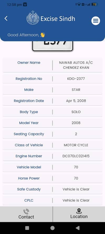 star 2008 model camplite file book All documents kilr fast owner