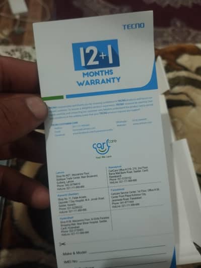 Tecno spark 30 pro 8+8  = 128