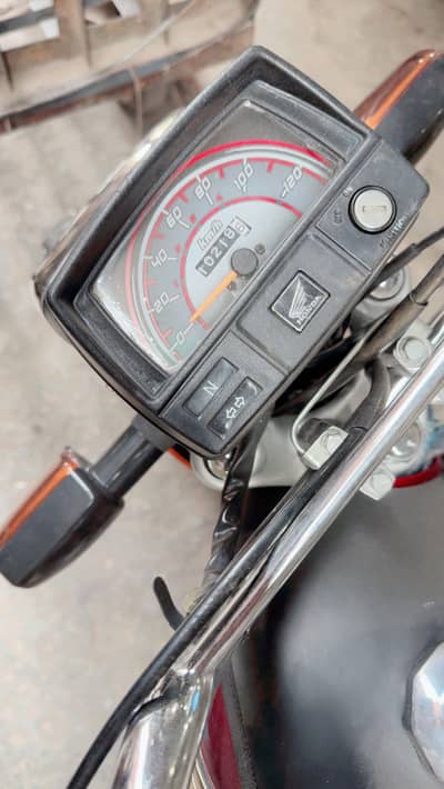 cd Honda 70    25/26