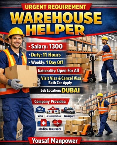 Dubai work visa