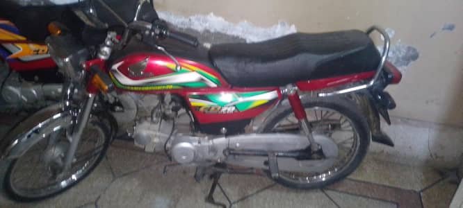 Honda seventy
