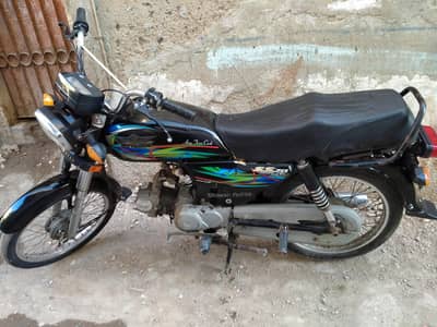 Super Star CD 70 in Good Condition