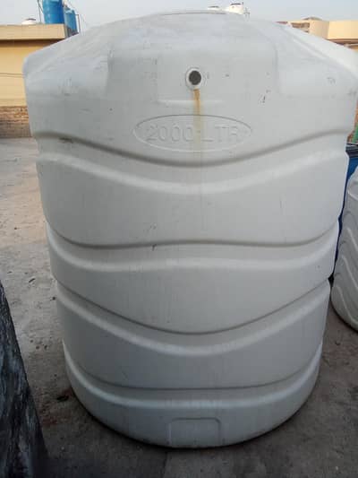 2000L water tank