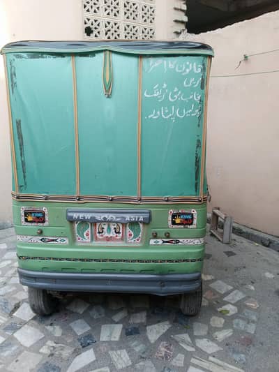 new Asia riksha for sale