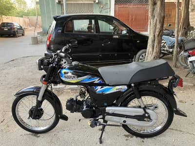 Super power Restored