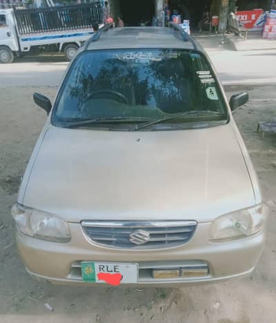 Alto VXR 2006 Rawalpindi