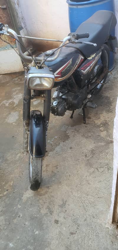 Supreme plus 70cc 2019