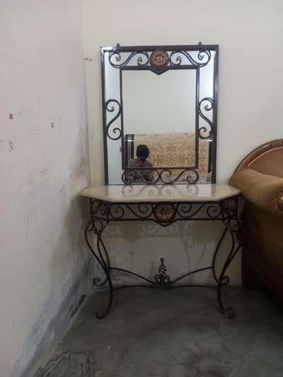 a dressing mirror 