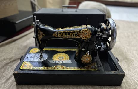 Millat Sewing Machine with Box and Pedal