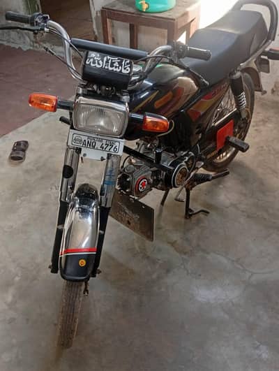 hiurgent sale like a new