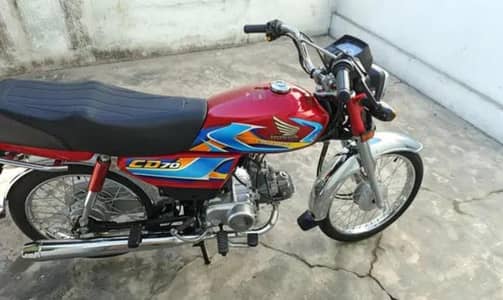 Honda CD 70 Applied for