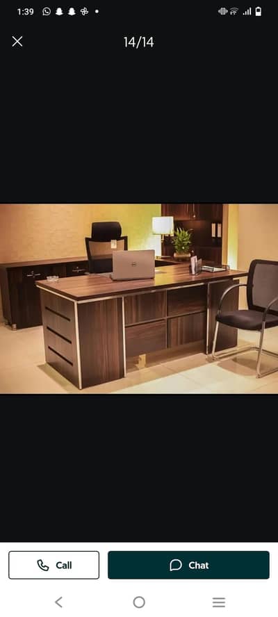 Ayyan office furniture