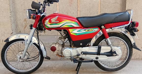 Honda CD70cc Model 2023