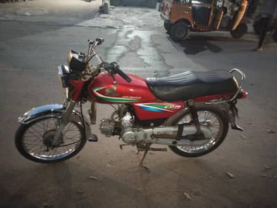 Honda CD70 2016 contact 03164206328
