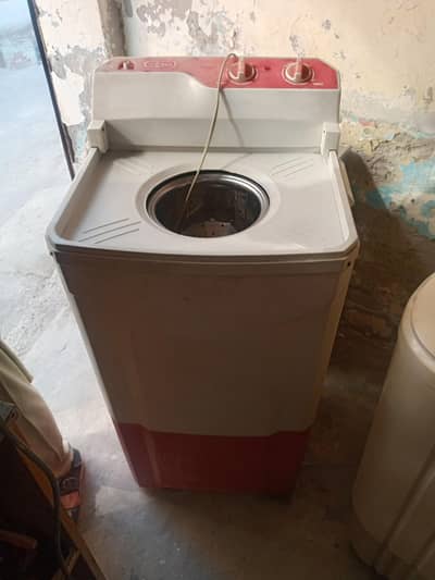 spin dryer