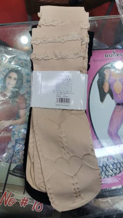 1 Packs of Ladies Short Socks