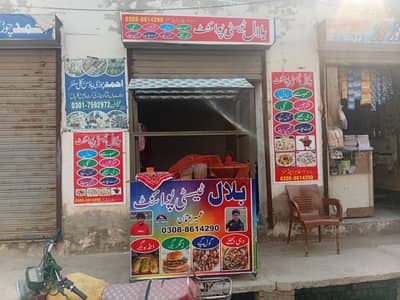 Display Table for samosa roll etc