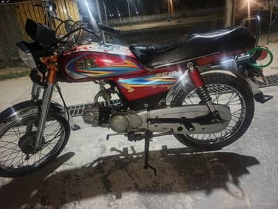 Road prince 2024 Model 03150514689