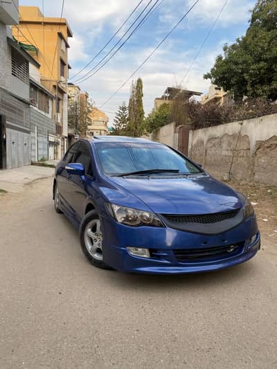 Honda Civic reborn 2012 Ug