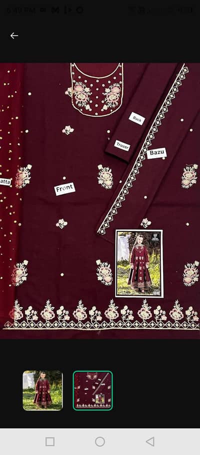 3 Pcs Girl's Cotton Embroidered Kurta And Shalwar Suit