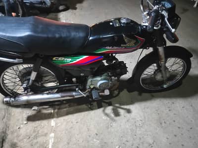 Honda CD70 2016 model
