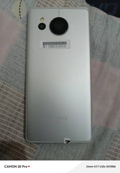 Aquos sense 7 plus 5g