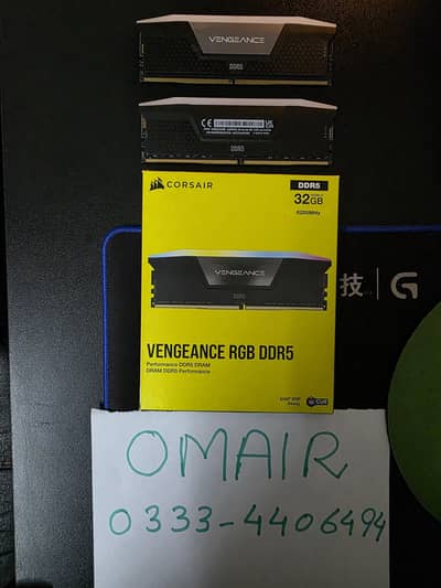Corsair Vengeance RGB Black DDR5 32GB 6200MHz CL36