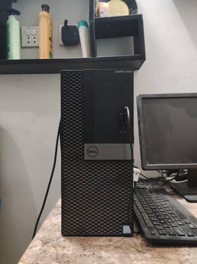 PC+MONITOR the specifications are given below