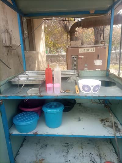 samosa chips counter