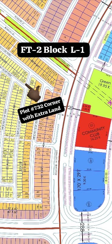 Faisal Town Phase-2 Plot size 25x50 Corner Plot is available For Sale*  Plot # 732   Block - L1  Corner With Extra Land   NDC Open File  Final 26 Lac