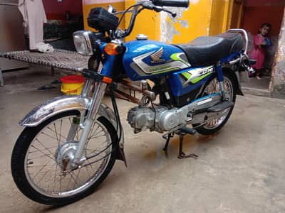 HONDA 70CC