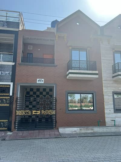 Ready To Buy A House 3 Marla In Al-Kabir Town - Phase 2